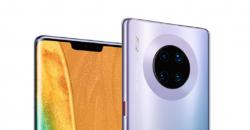 Benchmark Kirin 9000 di AnTuTu Tunjukkan Hasil GPU Menjanjikan