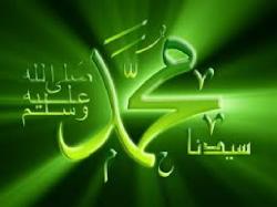 Maulid Nabi SAW, Ini Anjuran Assiyadah atau Menyebut Sayyidina Muhammad SAW
