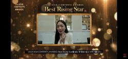 Ririn Dwi Ariyanti Raih Penghargaan di Asia Contents Awards 2020: Akting yang Jujur dari Hati
