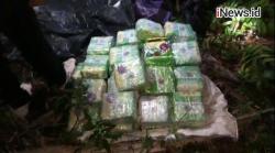 Video Polres Indragiri Hilir Gagalkan Peredaran 50 Kg Sabu di Perkebunan Sawit Riau