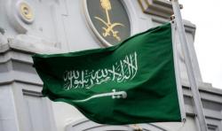 Nabi Muhammad Dijadikan Kartun, Arab Saudi: Tindakan Itu Tidak Bisa Kami Terima