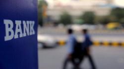 Libur Nataru, Ini Jadwal Lengkap Operasional BCA, BRI, BNI, dan Bank Mandiri<