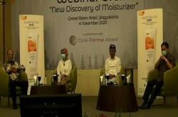UGM Luncurkan Produk Pelembab Tubuh Mengandung Vitamin D
