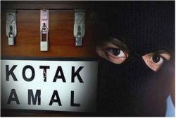 Tiga Pria Kepergok Curi Kotak Amal Masjid di Bogor, Pelaku Diamankan
