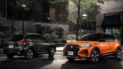 Nissan Klaim Mobil Listrik Kick e-Power Habis Terjual dalam 5 Hari