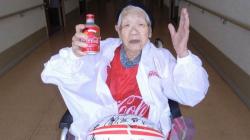 Wow, Nenek 117 Tahun Akan Jadi Pembawa Obor Olimpiade Tokyo 2020