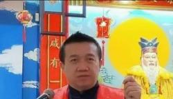 Soal RUU Larangan Minol, Ini Kata Majelis Tinggi Agama Khonghucu Indonesia