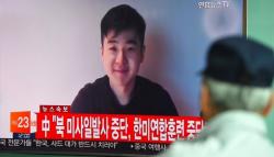 Keponakan Kim Jong Un, Kim Han Sol Hilang Setelah Bertemu Agen CIA