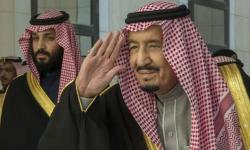 Arab Saudi Serahkan Kepemimpinan G20 ke Italia