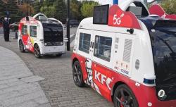 Unik, Restoran Makanan Cepat Saji Ini Jualan Gunakan Mobil Otonom