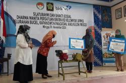  Dorong UPPKS Maju, BKKBN Bantu Peralatan Tepat Guna di Kulonprogo 