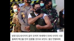 Diberitakan Media Korea, Ridwan Kamil Minta Pencinta Drakor Bantu Terjemahkan<