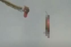 Video Viral Bocah Bergelantungan di Layang-Layang Raksasa