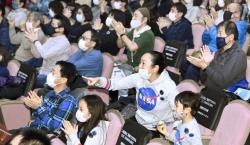 Kapsul Bawa Batuan dari Asteroid Tiba, Ilmuwan Jepang Mulai Ungkap Asal Usul Kehidupan di Bumi