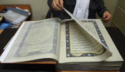 Hukum Bacaan Mad Jaiz Munfasil