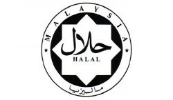  Kelompok Muslim Permasalahkan Sertifikasi Halal Vaksin Covid-19 yang Dipesan Malaysia
