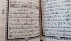 6 Keutamaan Surat Al Waqiah, Pelindung Kemiskinan dan Pengingat Hari Kiamat