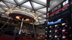 Berikut Profil 2 Perusahaan yang IPO Hari Ini