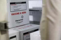 Mengenal Cold Chain, Rantai Dingin Distribusi Vaksin Covid-19<