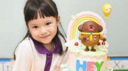 Gempi Ulang Tahun ke-6, Gisel Bagi-Bagi Hadiah iPhone dan Uang Jutaan Rupiah