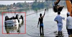 Gara-Gara Aplikasi Petunjuk Arah, Pengemudi Mobil Tenggelam dan Meninggal