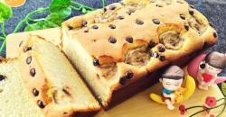 5 Resep Cake Pisang Lembut dan Enak, Paling Favorit Rasa Keju dan Cokelat