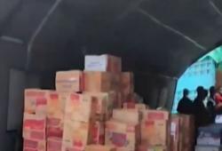 Video Distribusi Bantuan Gempa Sulbar