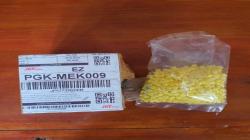 Polisi Gagalkan Peredaran Obat Ilegal di Bangka Barat 