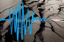 LIPI Minta Pemda Fokus Hadapi Potensi Gempa dan Tsunami di Selatan Jawa <