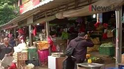Duh, Sejumlah Harga Bahan Pokok Merangkak Naik Mulai Hari Ini