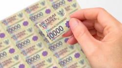 Meterai Baru Rp10.000 Langsung Dipalsukan, Ini Kata DJP