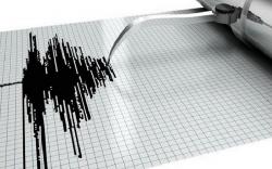 Gempa Guncang Pesisir Barat Lampung, BMKG: Kedalaman 9 Kilometer<