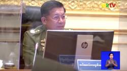Ini yang Akan Dilakukan Jenderal Min Aung Hlaing Setelah Gulingkan Aung San Suu Kyi