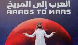 Tempuh 494 Juta Km, Pesawat Luar Angkasa Uni Emirat Arab Berhasil Masuk Orbit Mars