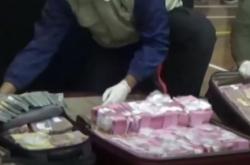 Video Wacana Hukuman Mati bagi Koruptor Bansos