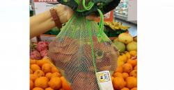 Tas Belanja Pengganti Plastik Unik Terbuat dari Kantong Segar 365