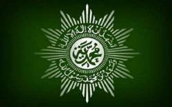 Muhammadiyah Tetapkan Iduladha 20 Juli 2021<