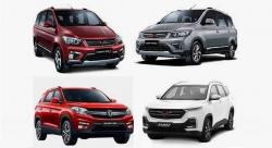Harga Mobil China per Maret 2021, Intip Paling Murah