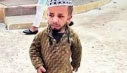 Tinggi Badan 70 Cm, Pria Ini Terpaksa Minta Bantuan Polisi Carikan Istri