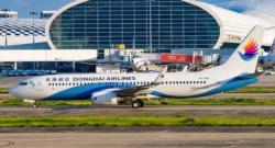 Pilot dan Pramugara Berkelahi di Pesawat, Maskapai Ini Dihukum