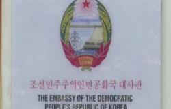 Video Malaysia-Korea Utara Putus Hubungan Diplomatik