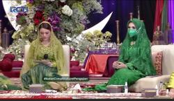 Minta Restu Nikah, Aurel Hermansyah Minta Maaf ke Krisdayanti 
