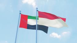 UEA Siap Investasi Rp140 Triliun di SWF Indonesia