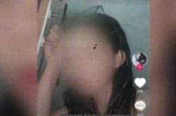 Video Viral Pelajar SMA di Bengkulu Kelola Investasi Bodong 