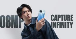 Realme 8 Pro Bakal Hadir di Indonesia 7 April 2021