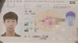 Seorang Warga China Ditemukan Tewas Tergantung di Apartemen Jakbar