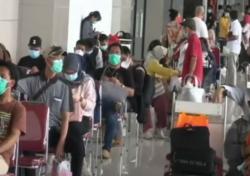 Video Ratusan Calon Penumpang Terdeteksi Covid-19 usai Tes GeNose C19
