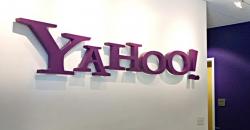 Jual Rugi, Verizon Lepas Yahoo dan AOL Rp72,5 Triliun