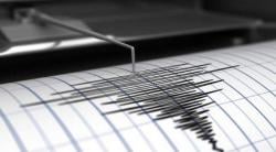 Efisiensi, BMKG Pastikan Anggaran terkait Gempa Bumi dan Tsunami Tak Dipangkas