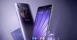 HTC Bakal Meluncurkan Smartphone 5G Tahun Ini